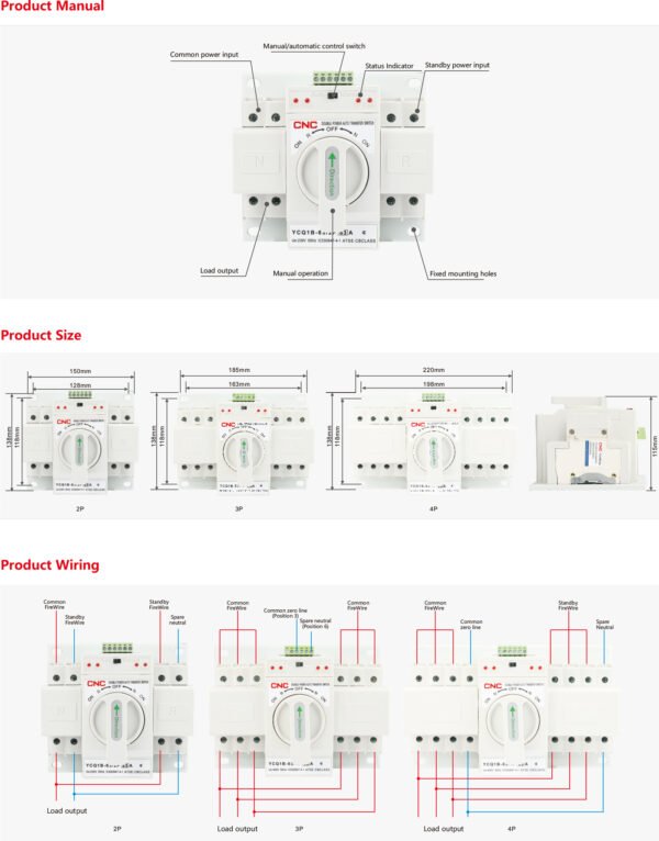 YCQ1B Automatic Transfer Switch - Image 8